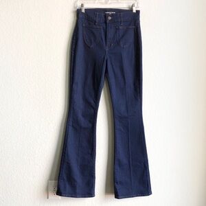 NWT Veronica Beard Beverly High Rise Skinny Flare Jeans Rodeo Clean 27